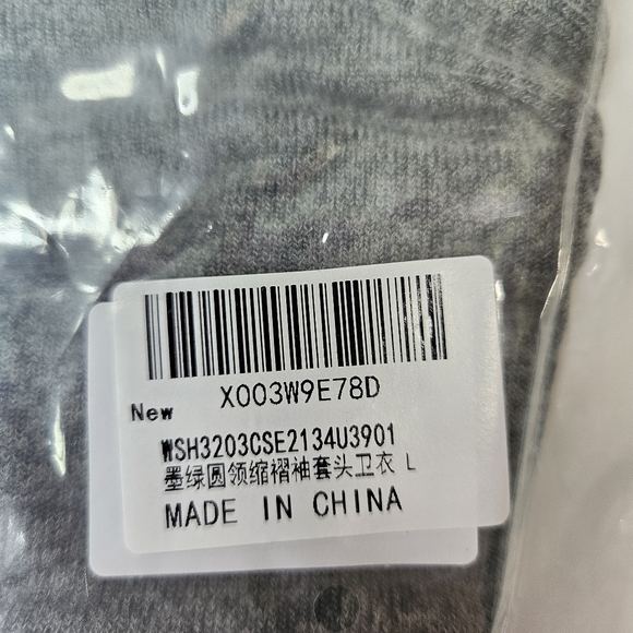 Shein Gray Crew Neck Long Sleeve Lightweight Sweater Sz L - Picture 4 of 10